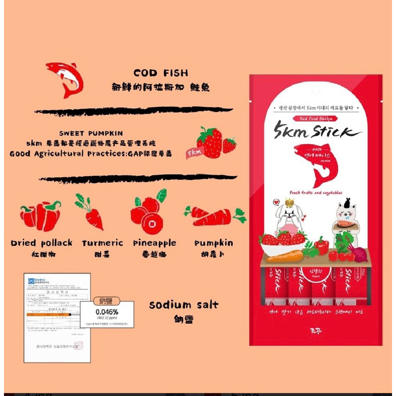 tw-11134207-23020-4bu2z7te44mv7d