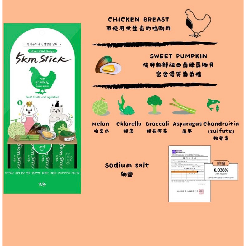 tw-11134207-23020-s193z7te44mv26