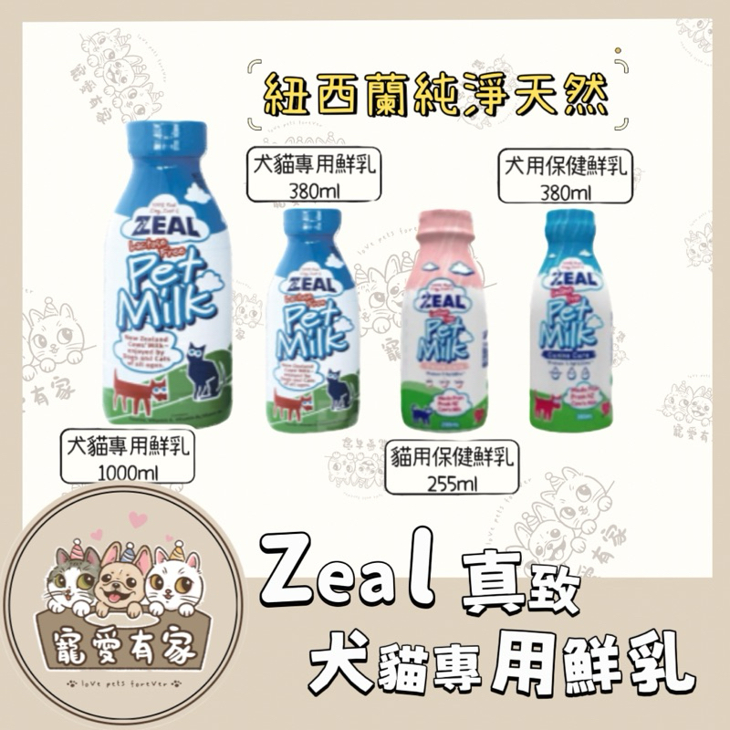 tw-11134207-7r98q-lqybwwey9csod9