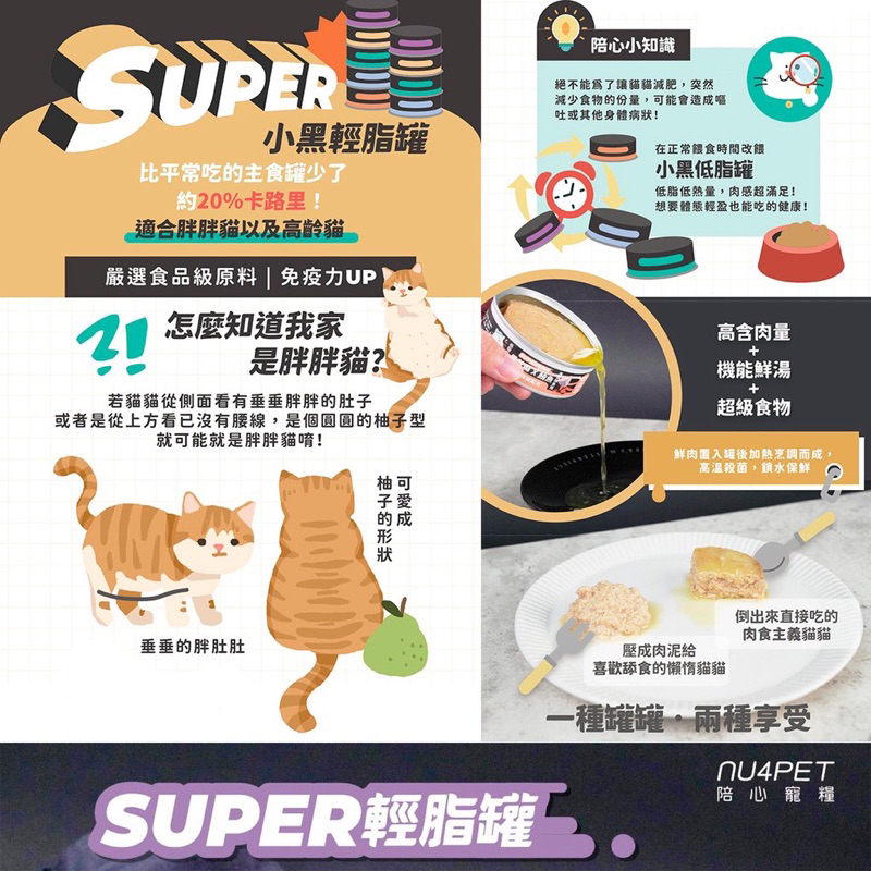 tw-11134207-23020-1yytmcpfbmnvbf