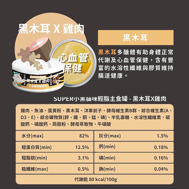 tw-11134207-23020-gzp4tiigbmnv3b