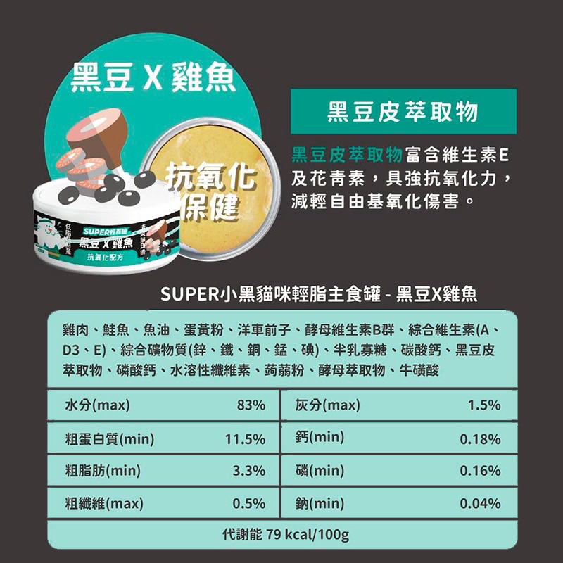 tw-11134207-23020-ij55tiigbmnv9b