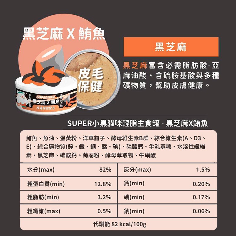 tw-11134207-23020-wj55tiigbmnv2c