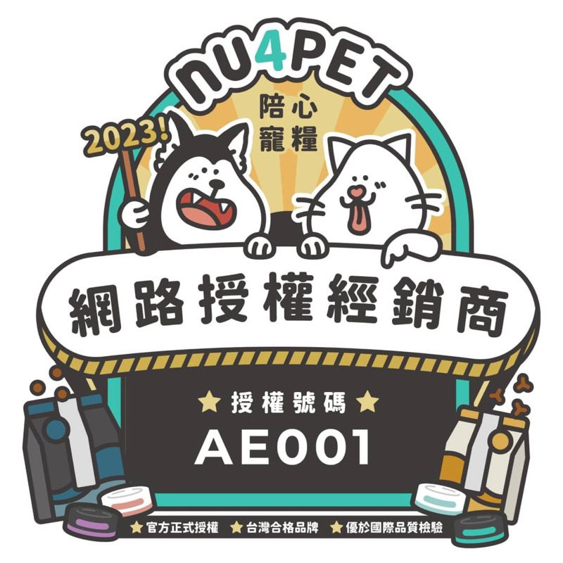 tw-11134207-7qukx-lepk7fjpafc1e3