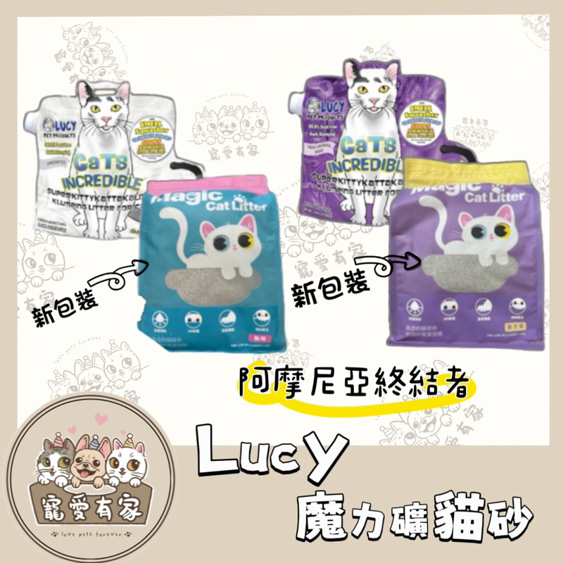 tw-11134207-7r98q-lqtufo18wfdkb7