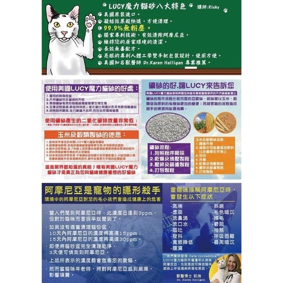 748bf139eb63b0ca8559992aa2002423