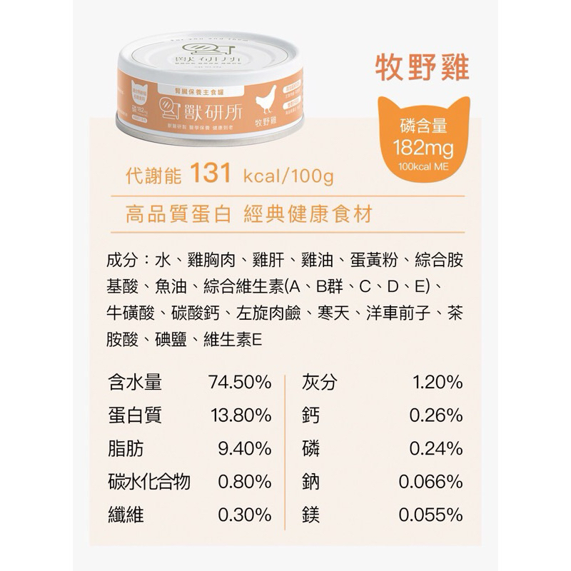 tw-11134207-7r98s-lnhsjg21pruhb0