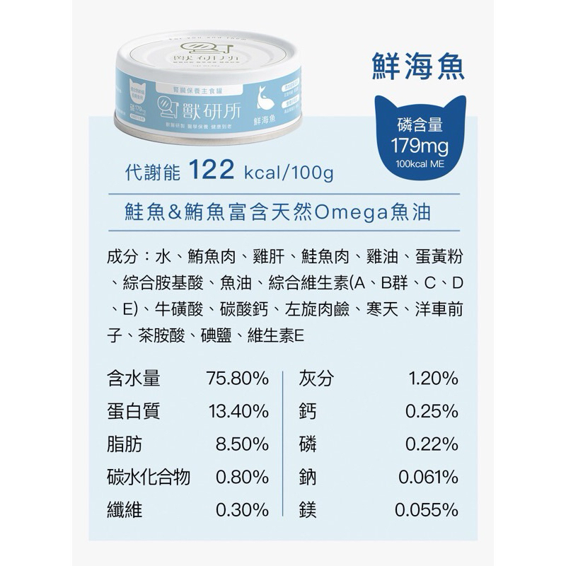 tw-11134207-7r990-lnhss2mh75el71