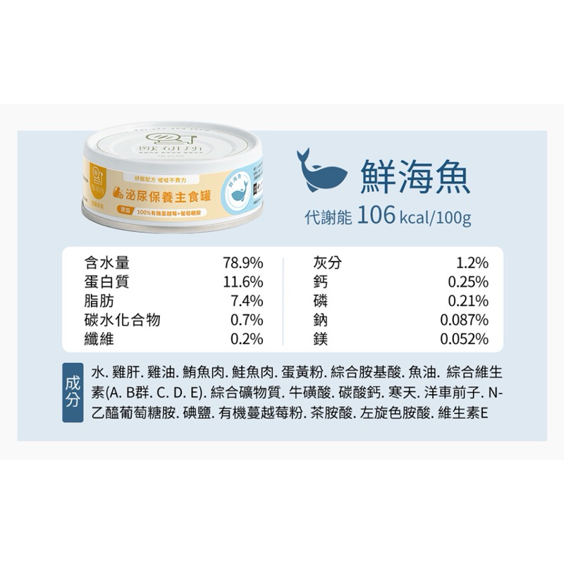 tw-11134207-7r98z-lnhssf1h2fy190