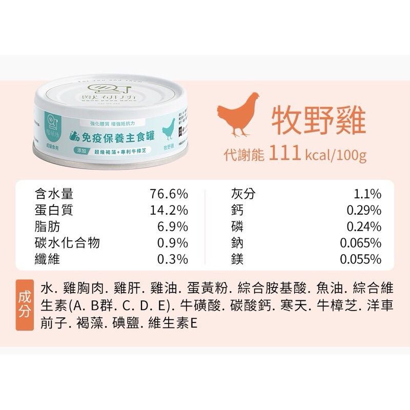 tw-11134207-7r98s-lnhsso87mg557b