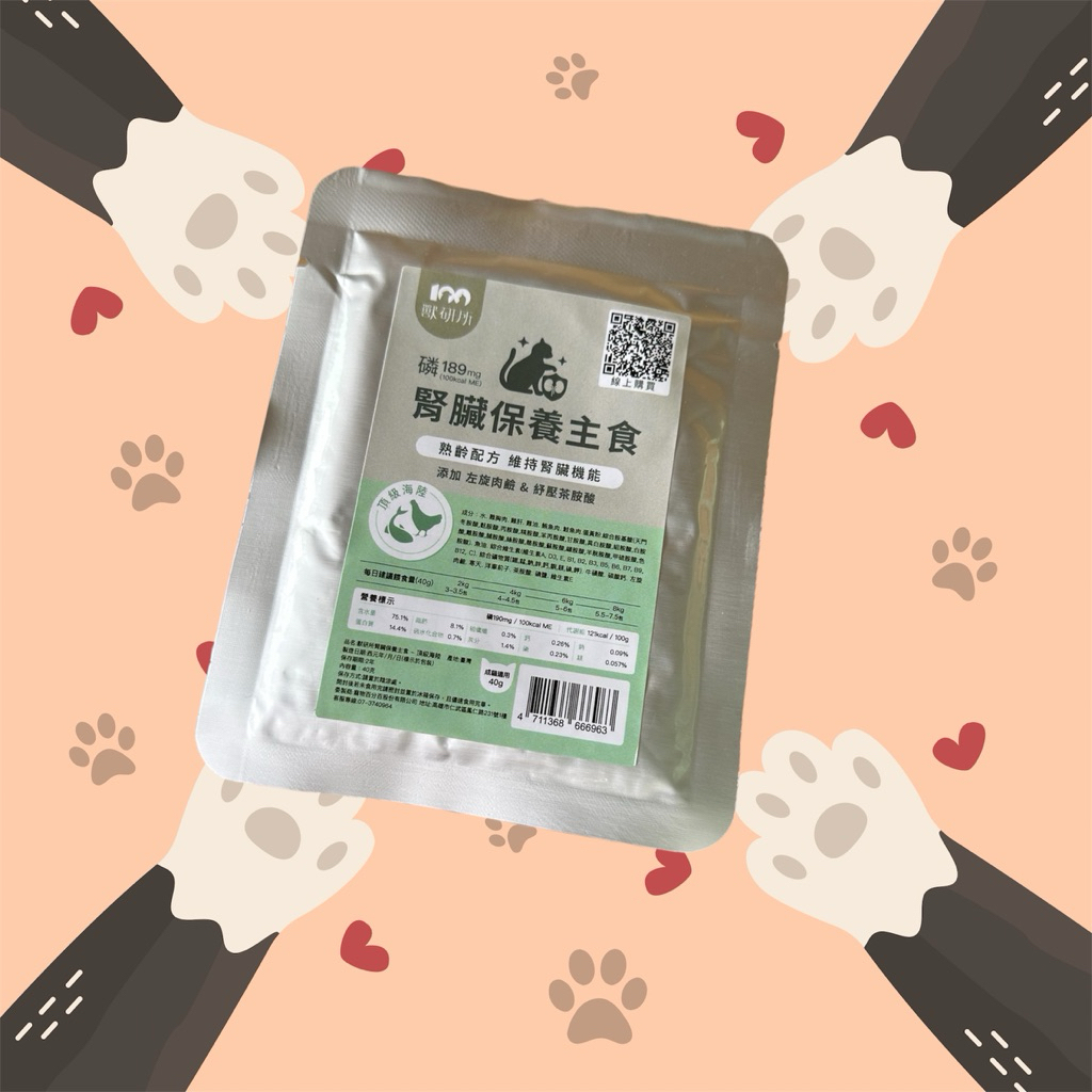 tw-11134207-7ra0k-mc2r0q6zsv95b5