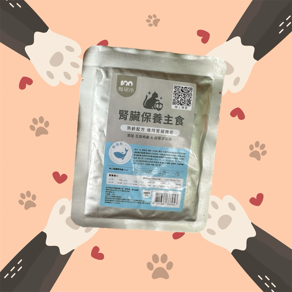 tw-11134207-7ra0r-mc2r0tp8o4te83