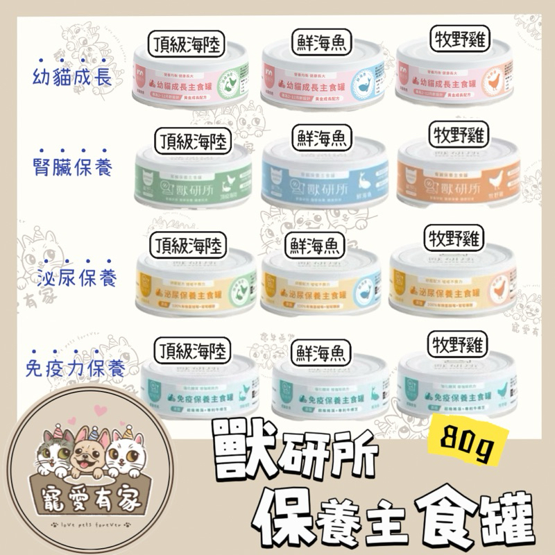 tw-11134207-7r98r-lzz5q1vx86pgfe