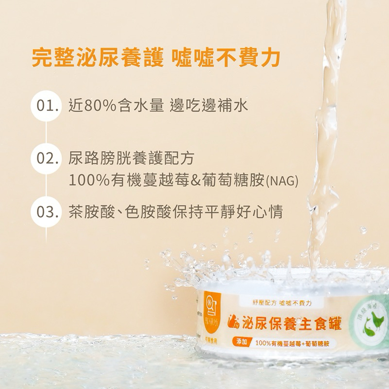 tw-11134207-7r98z-lwrok9b1cbom33