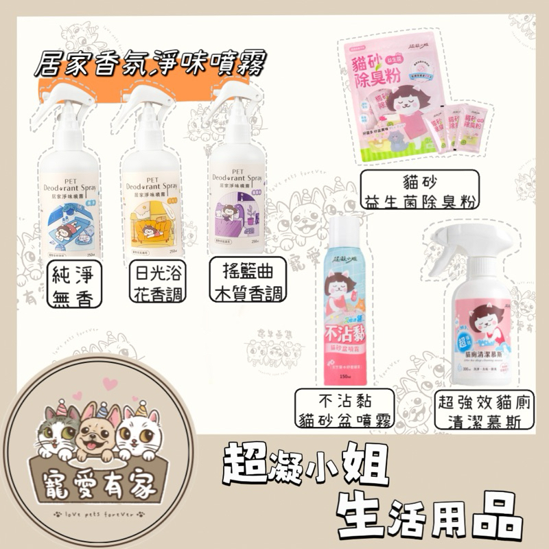 tw-11134207-7r98r-lqup4r7r405u62