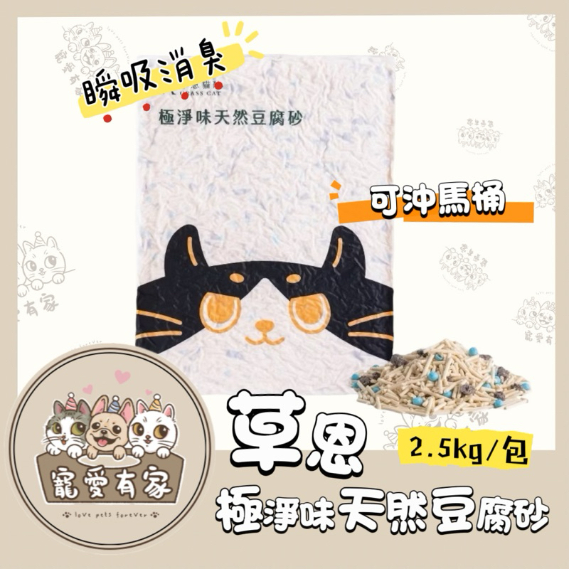 tw-11134207-7rbk9-ma93aoerxuaa7d