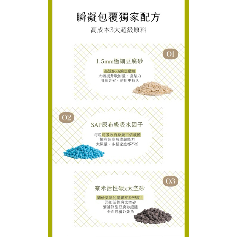 tw-11134207-7rbk7-ma93aoerxu8m7e