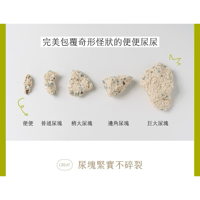 tw-11134207-7rbk8-ma93aoes0ndi26