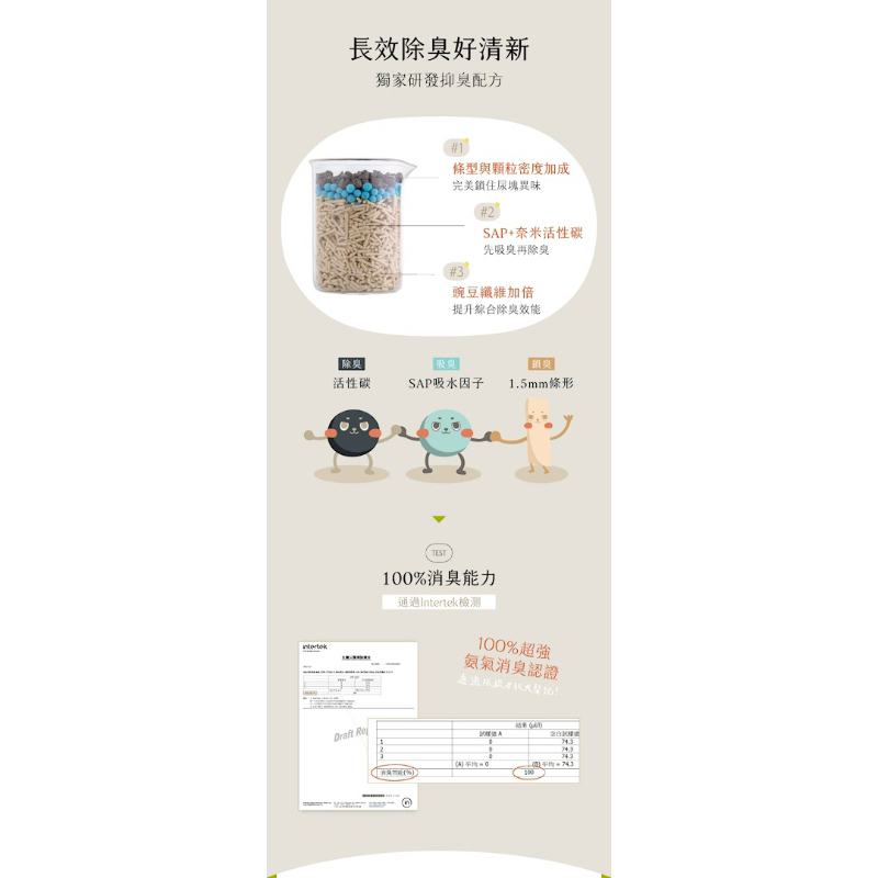 tw-11134207-7rbk9-ma93aoes0nf6bb