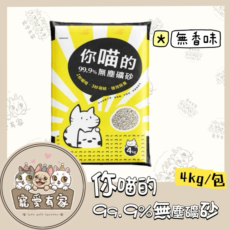 tw-11134207-7r990-lwlj4fjian8w49