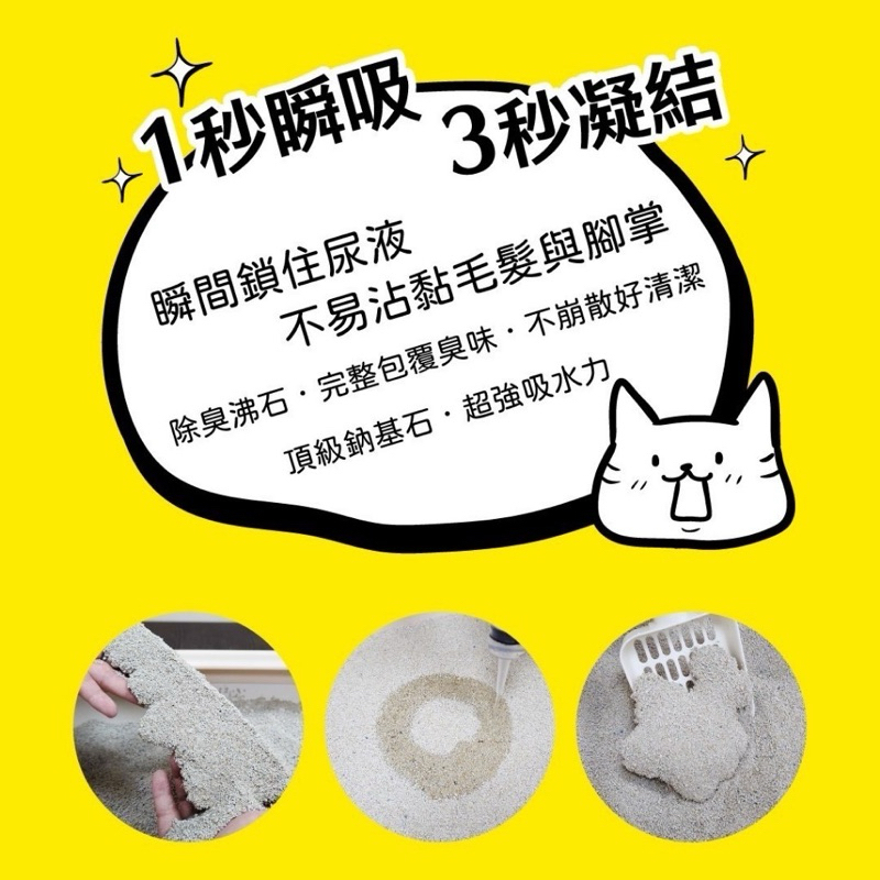 tw-11134207-7r98v-lwlj4fjsa8moea