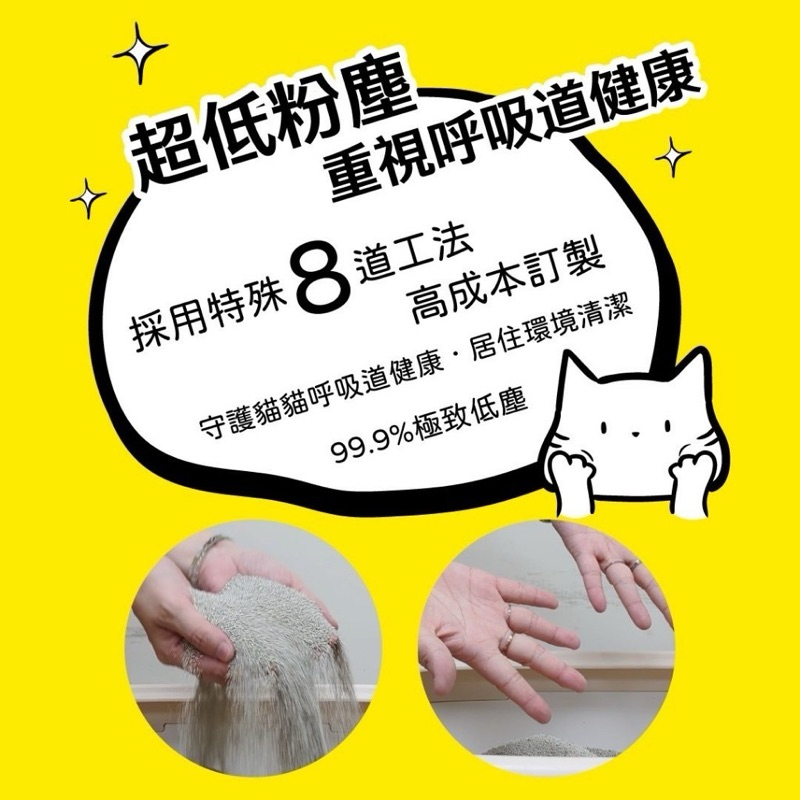 tw-11134207-7r98u-lwljll00oiee24