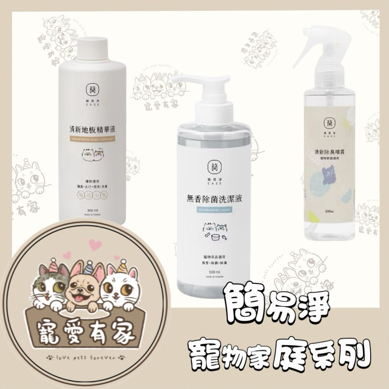 tw-11134207-7rbk7-maclvbwnzz2we4