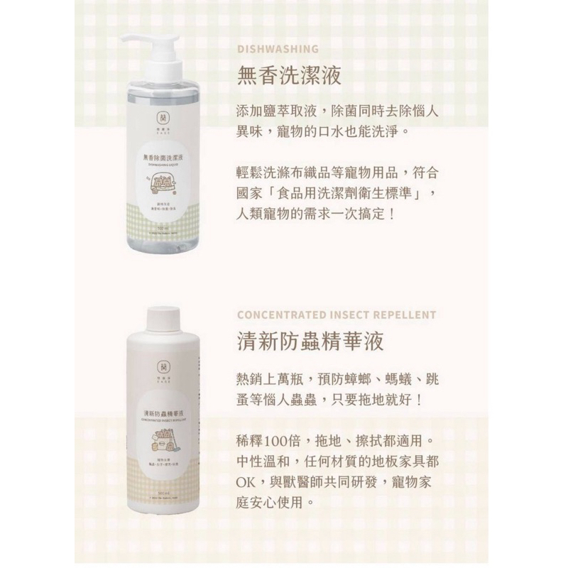 tw-11134207-7r992-lnpr84gdk4d939