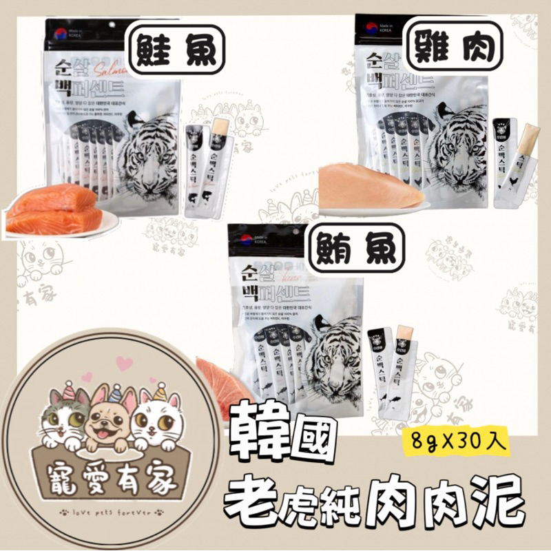 tw-11134207-7rbka-m6hy6njmic82d5