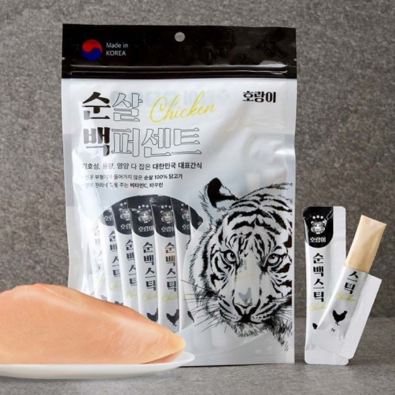 tw-11134207-7rbk0-m6hy6njchc9u43