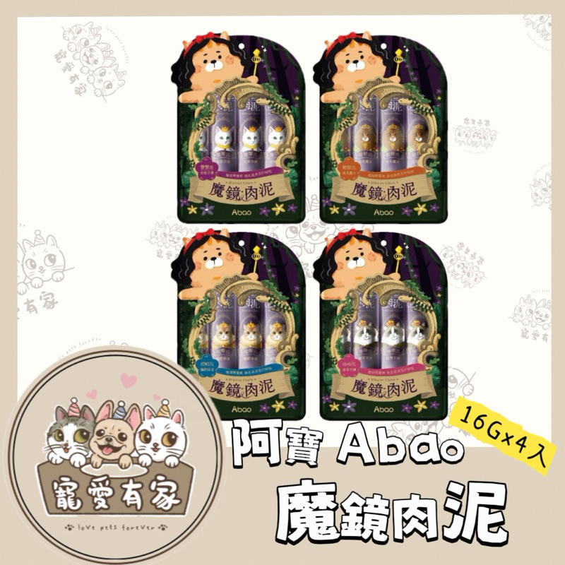 tw-11134207-7rasl-m4ng2gp1qjoda4