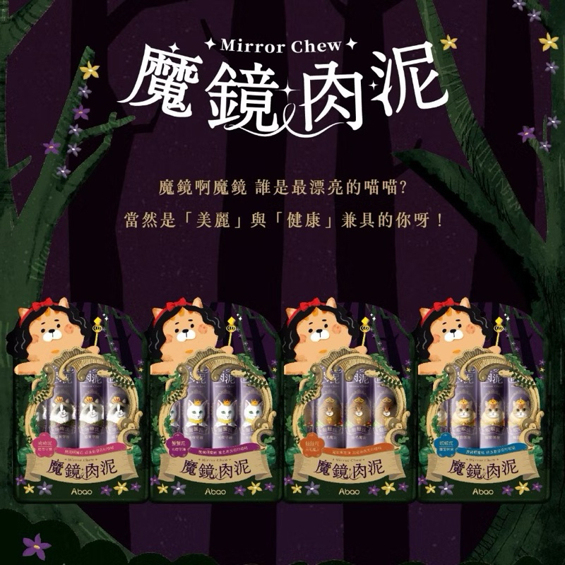 tw-11134207-7rasj-m4ng2ogqd9051b