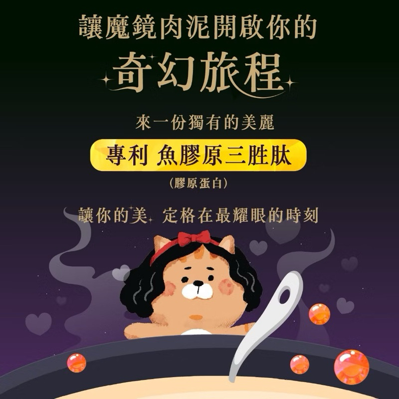 tw-11134207-7rasd-m4ng2oh0cuu55c