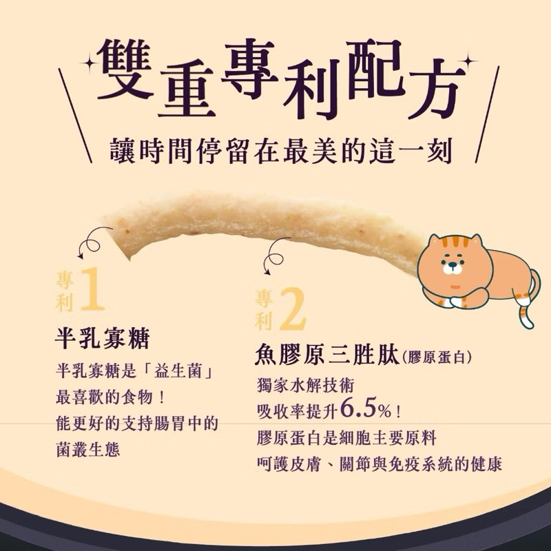 tw-11134207-7rasi-m4ng2ohubmj918