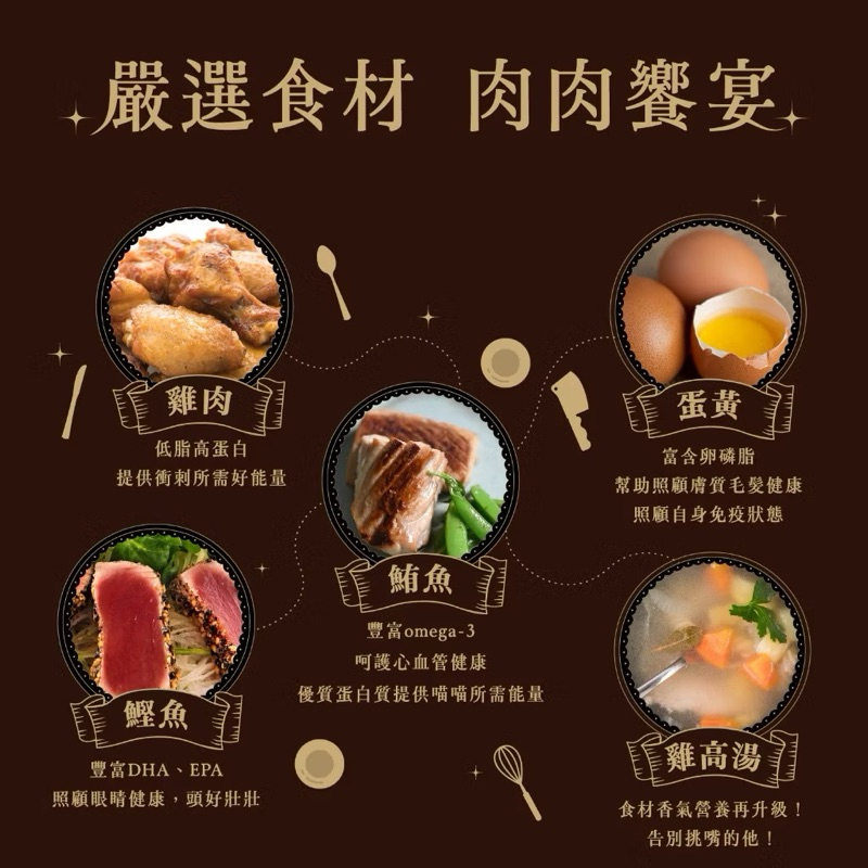 tw-11134207-7rasb-m4ng2ohubmzh02