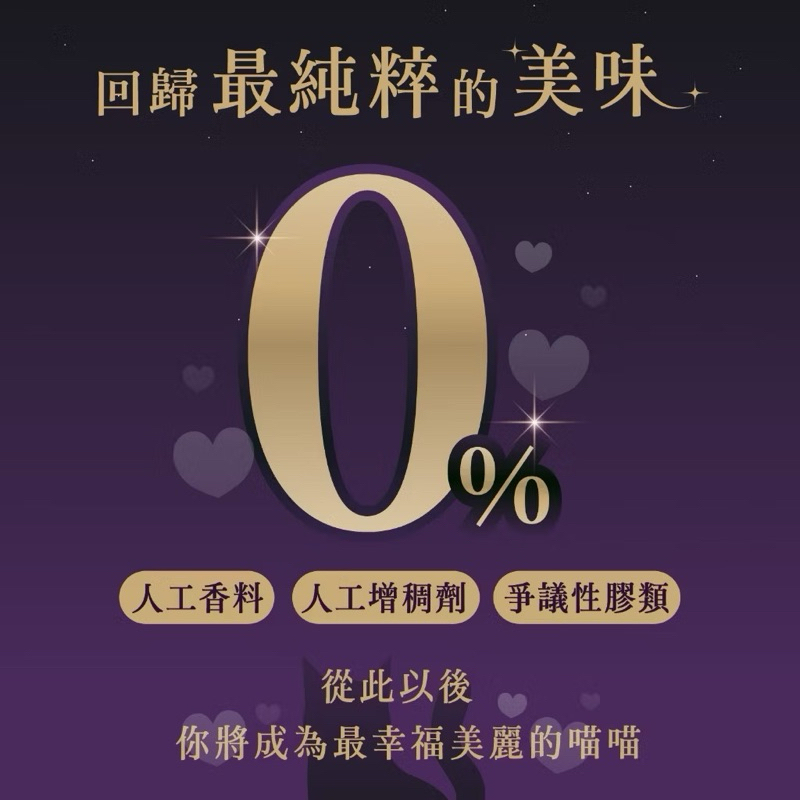 tw-11134207-7rasi-m4ng2oi4cmhh3f