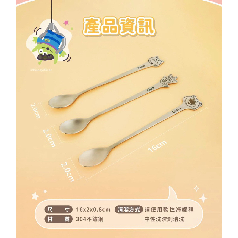 tw-11134207-7r98y-lx9b37w4p0ds2e