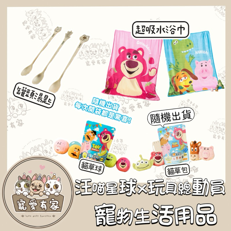 tw-11134207-7r990-lx9ax90f5a9cf5