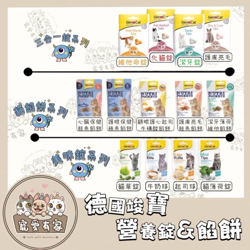 tw-11134207-7r991-lqtty5knjjrs52