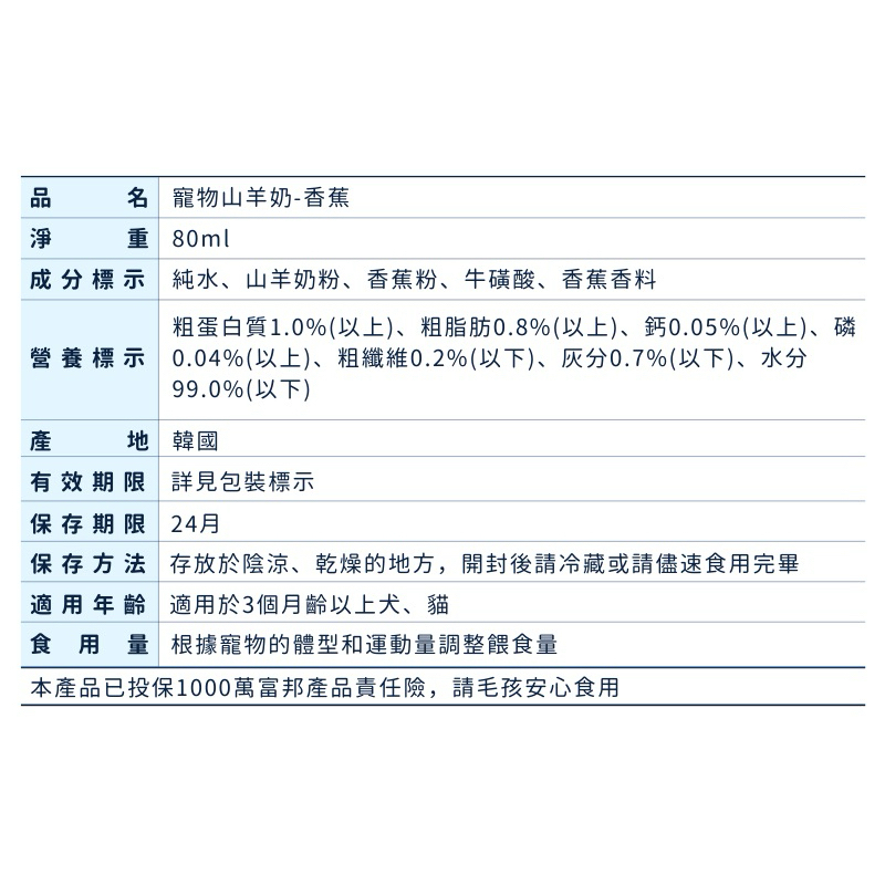 tw-11134207-7rasd-m3f5kysd9ielca