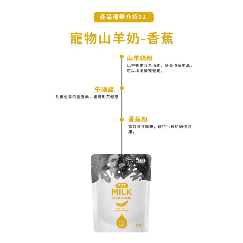 tw-11134207-7rash-m3f5kyscsniy7c