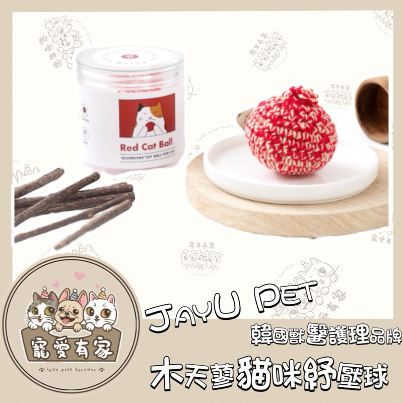 tw-11134207-7r98w-lx9gys459wkw57