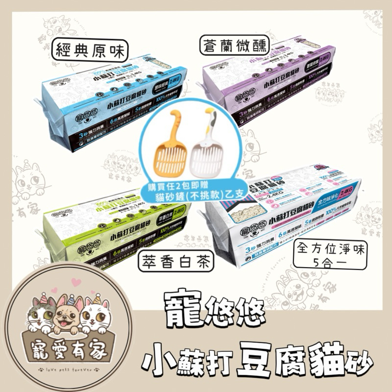 tw-11134207-7r98u-lz7kucj07uam56