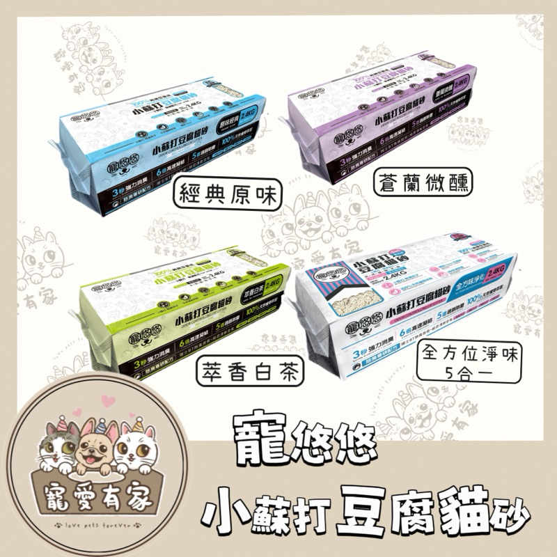 tw-11134207-7r992-lz7kuciq88vo14