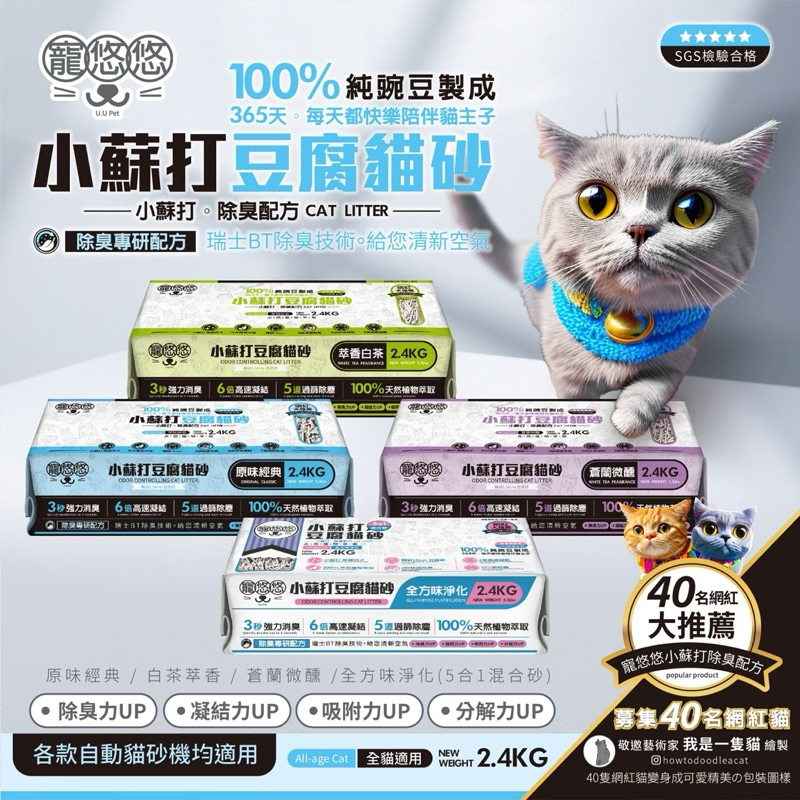 tw-11134207-7r98p-lz7kuciq9ng434