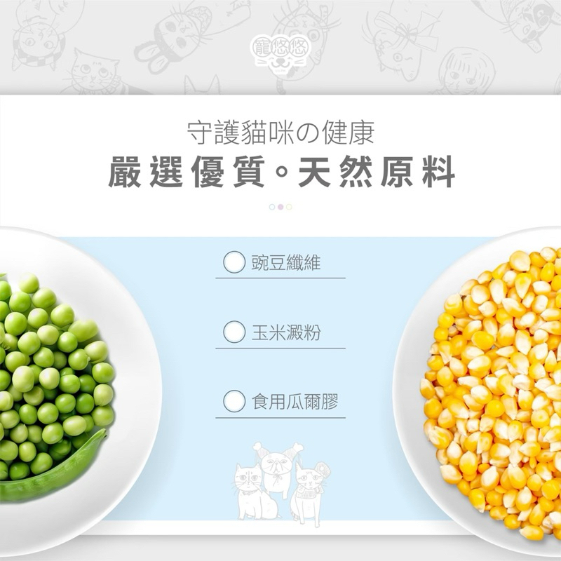 tw-11134207-7r98z-lz7kucj098v2ce