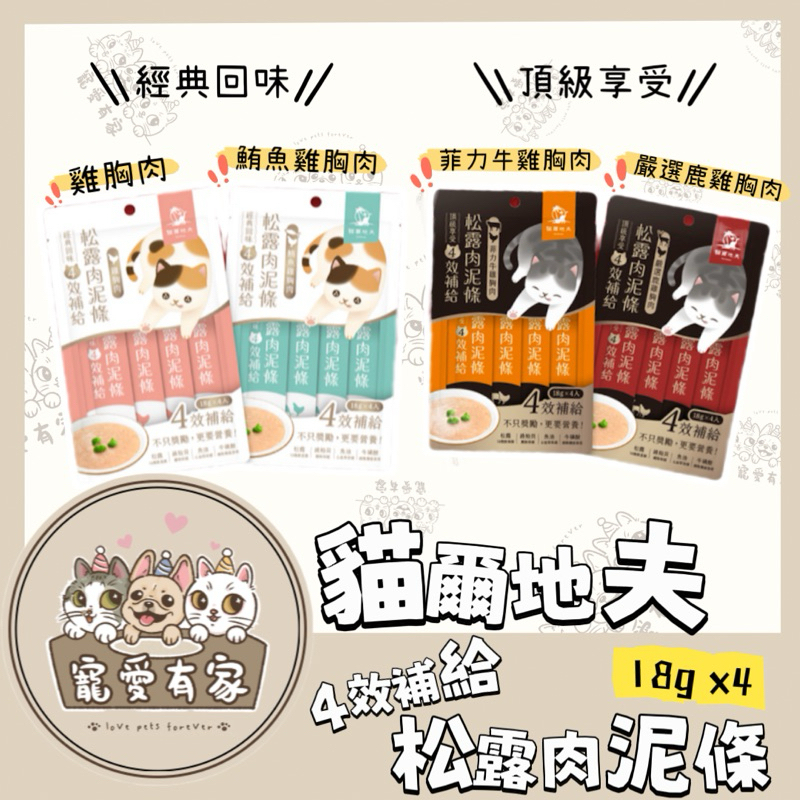 tw-11134207-7r98s-lt6t9i197hea1e