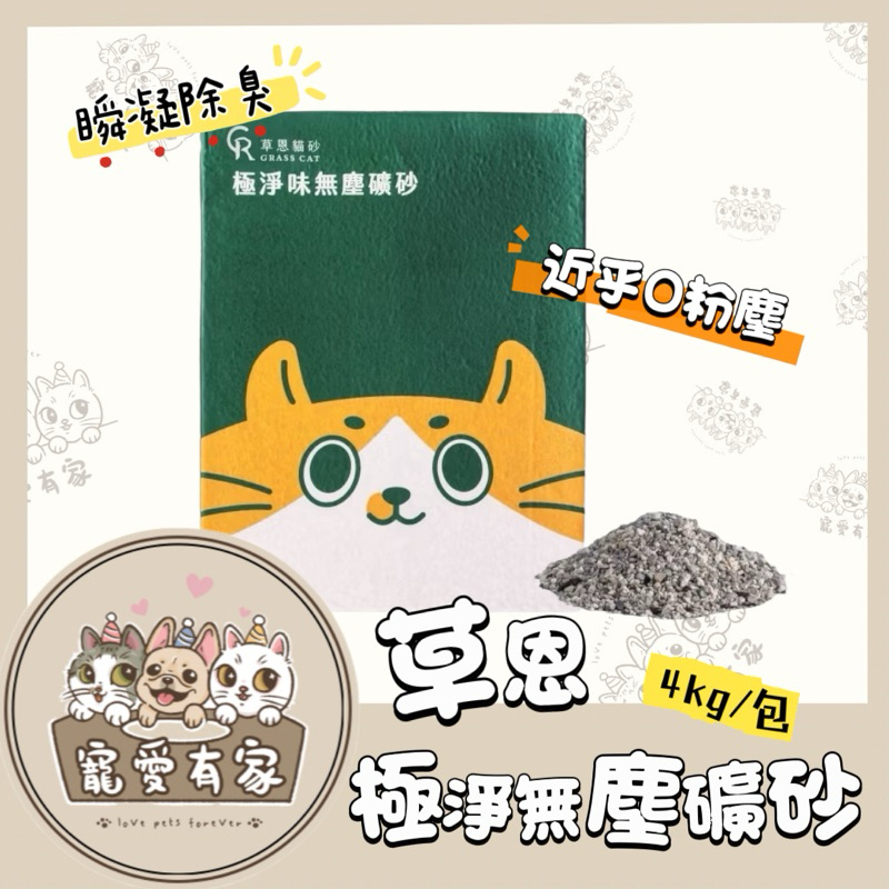 tw-11134207-7rbk5-ma92y7zm5d1bc5