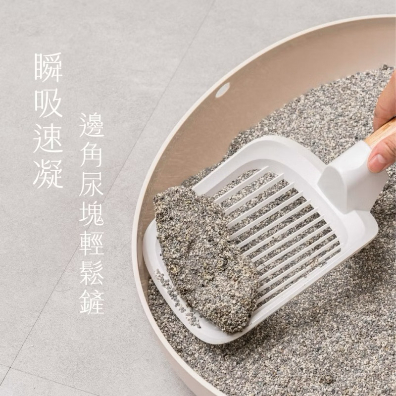 tw-11134207-7rbk7-ma92y7zm5cmo1f