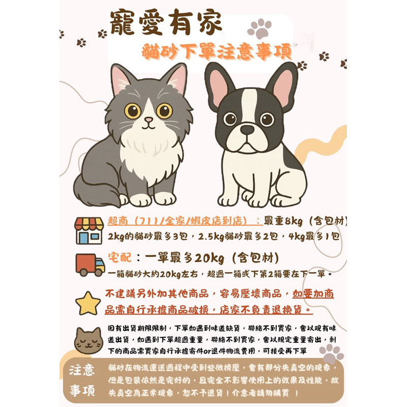 tw-11134207-7rbk6-ma9zvkgw55cmd9